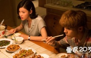 糙汉文多肉iv3